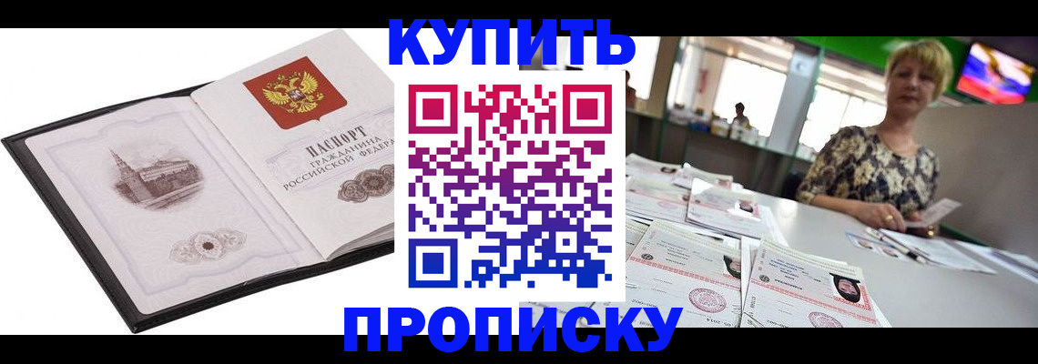 форма 3 в Шарыпово
