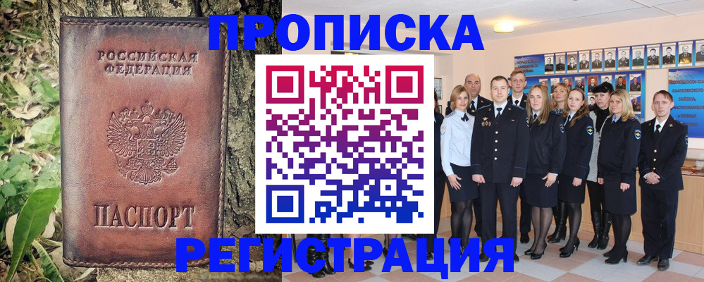 форма 3 в Шарыпово